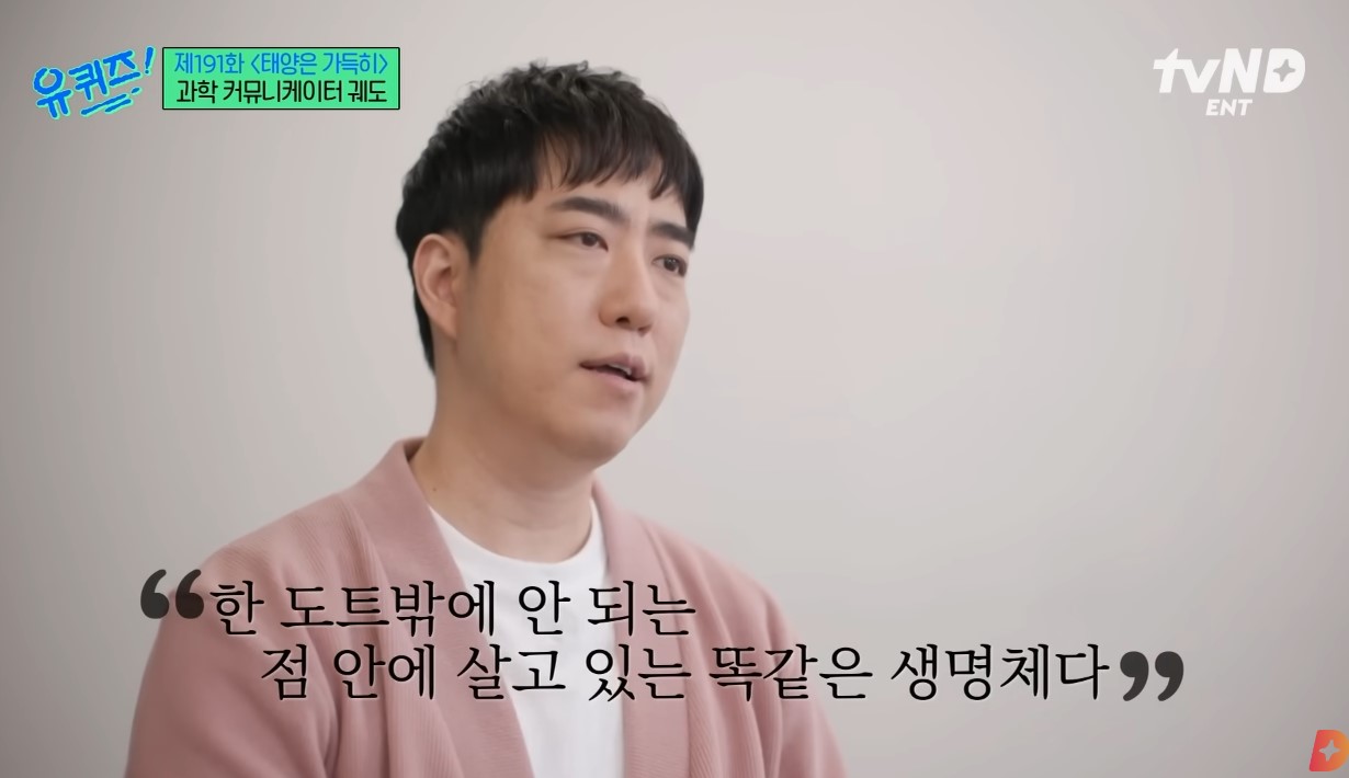 교육과정사진